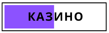 logo withlu.in.ua